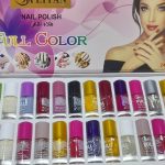 لاک full color