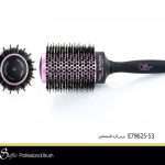 برس گرد اکستنشن سایز 53