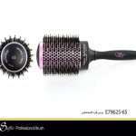 برس گرد اکستنشن سایز 65