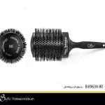 برس گرد پروفشنال سافیکس سایز 80