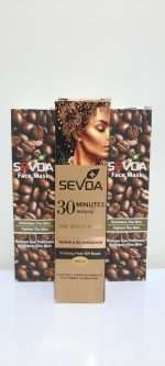 ماسک طلا صورت سودا مدل Repair And Rejuvenation حجم 100 میلی لیتر - تصویر 2