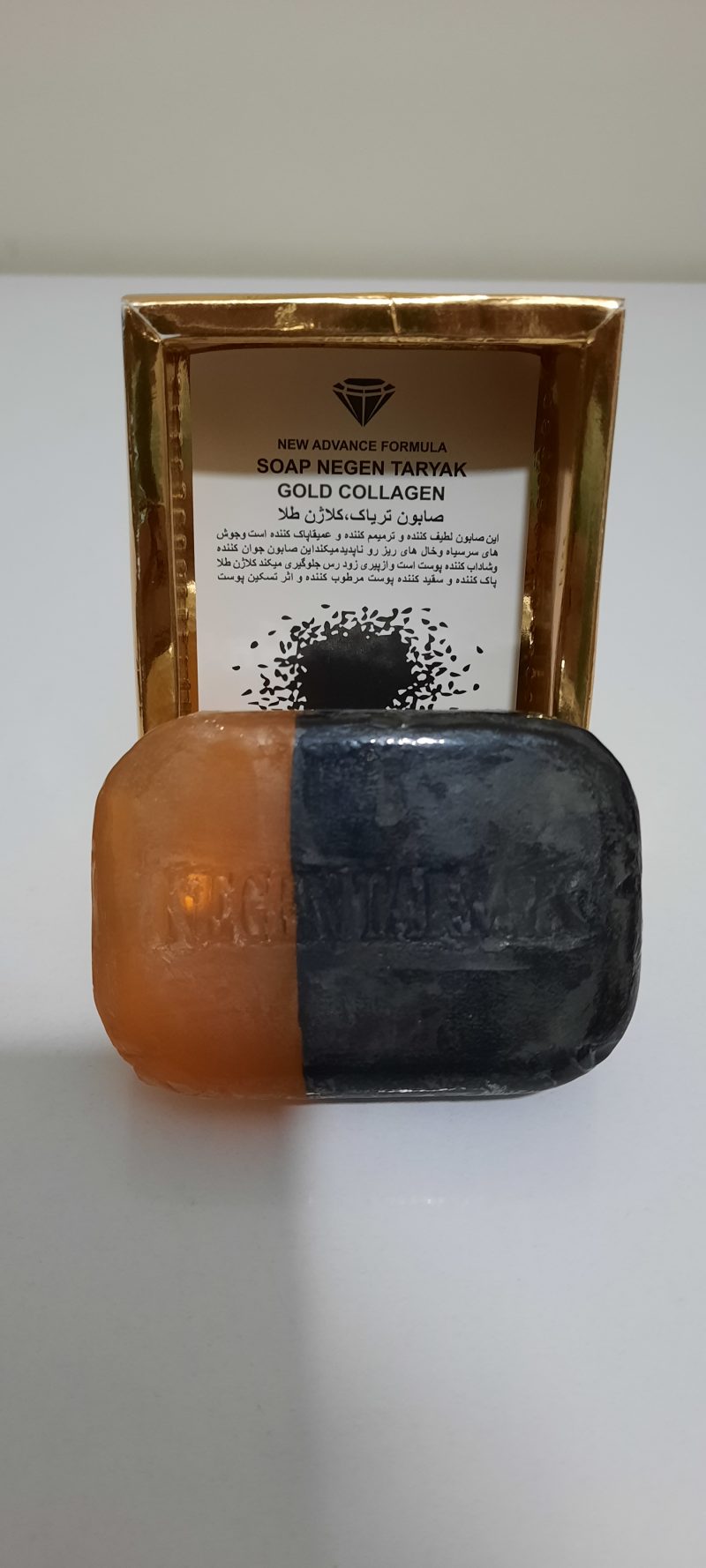 صابون تریاک کلاژن طلا Soap Negen Taryak Gold Collagen