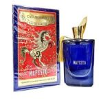 عطر ادکلن فراگرنس ورد زرجوف کازاموراتی مفیستو Fragrance World CASAMORANDO MAFESTO