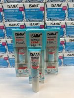 ژل ضد جوش ایسانا رسمن Isana Haut anti-pckel gel