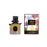 گوچی فلورا فراگرنس ورد Gucci Flora by Gucci