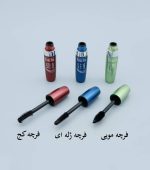 ریمل حجم دهنده بارین مدل مکس لشز max-lashes