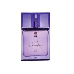 عطر ادکلن 50میل ساکریفایس بنفش اصلی اماراتی اجمل زنانه