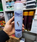 اسپری حالت دهنده تافت مو لمسر 250 میل lamser