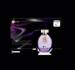 ادوپرفیوم زنانه بایلندو مدل اکلت Eclatto حجم 100 میل - تصویر 2