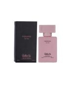 عطر ادکلن جیبی زنانه بالرینا نارسیسو 25 میل Narsiso - تصویر 2