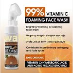 فوم براش دار ویتامین سی سادور sadoer vitamin c - تصویر 3