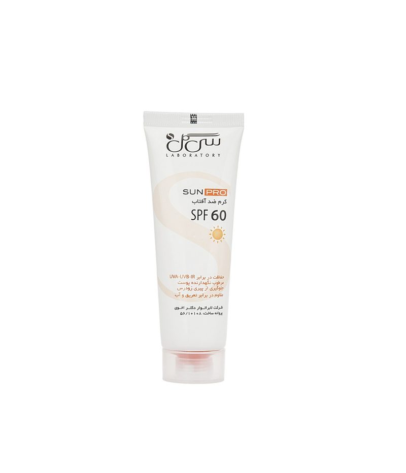کرم ضد آفتاب بی رنگ سی گل سان پرو50 میلی لیتر Seagull Sunscreen Cream sunpro SPF60 50ml | SPF60