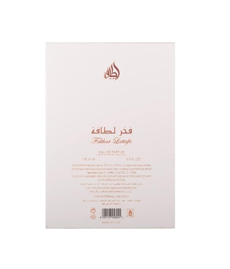 Lattafa Imported Arabic Perfume Fakhar Eau de Parfum For Women 100ml