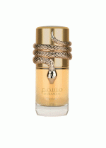 عطر ادکلن لطافه مسمم وایت اینتنس Lattafa Musamam حجم 100 میل - تصویر 2