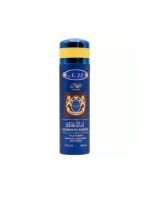 اسپری زنانه و مردانه جانوین Johnwin Spray حجم 200 میل - تصویر 47