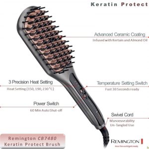 برس حرارتی رمینگتون Reming23ton Keratin مدل CB7480