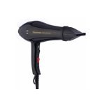 سشوار حرفه‌ ای پرومکس PROMAX مدل 7230R - تصویر 2