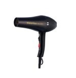 سشوار حرفه‌ ای پرومکس PROMAX مدل 7230R - تصویر 3