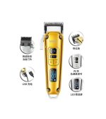 ماشین اصلاح موی سر و صورت وی جی ار VGR Shaver مدل V-006 - تصویر 2