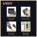 ماشین اصلاح موی سر و صورت وی جی ار VGR مدل V-005 - تصویر 5