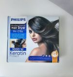 سشوار فیلیپس PHILIPS مدل PH-0784