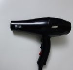 سشوار براون Braun سِری 7 مدل 0780 وات 9000 Hair Dryer - تصویر 3