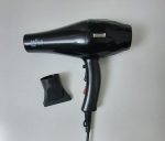 سشوار براون Braun سِری 7 مدل 0780 وات 9000 Hair Dryer - تصویر 2