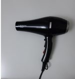 سشوار بوش Bosch مدل Hair Drayer BOSCH-9530 - تصویر 3