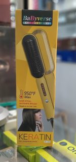 برس حرارتی بیبی ورس KERATIN مدل BA_1089 - تصویر 3