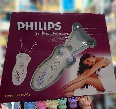 بند انداز برقی فیلیپس PHILIPS مدل 3303