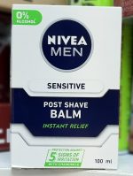 افترشیو نیوآ NIVEA مدل Sensitive Relief حجم 100 میلی لیتر - تصویر 2