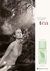 Elizabeth Arden Green1 Tea