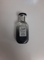 ادکلن های اسمارت کالکشن smart collection حجم 25 میل - تصویر 50