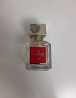 ادکلن های اسمارت کالکشن smart collection حجم 25 میل - تصویر 57