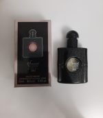 ادکلن های اسمارت کالکشن smart collection حجم 25 میل - تصویر 22