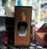 ادکلن های اسمارت کالکشن smart collection حجم 25 میل - تصویر 26