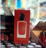 ادکلن های اسمارت کالکشن smart collection حجم 25 میل - تصویر 27