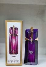 ادکلن های اسمارت کالکشن smart collection حجم 25 میل - تصویر 30