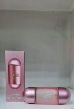 ادکلن های اسمارت کالکشن smart collection حجم 25 میل - تصویر 33