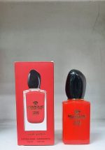 ادکلن های اسمارت کالکشن smart collection حجم 25 میل - تصویر 40