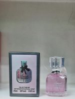 ادکلن های اسمارت کالکشن smart collection حجم 25 میل - تصویر 41