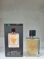 ادکلن های اسمارت کالکشن smart collection حجم 25 میل - تصویر 42