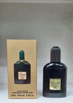 ادکلن های اسمارت کالکشن smart collection حجم 25 میل - تصویر 45