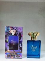 ادکلن های اسمارت کالکشن smart collection حجم 25 میل - تصویر 46