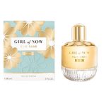 عطر ادکلن اورجینال الی ساب گرل آف ناو شاین Elie Saab Girl of Now Shine