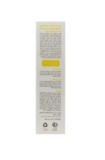 کرم نرم کننده کودک اوسرین و اوره 6% بیبی فرست 100 میلی لیتر - تصویر 6