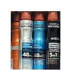 اسپری ضد تعریق لورال (اورآل) مردانه 48 ساعته Fresh Extreme حجم 300 میل - تصویر 2