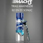 ژل اصلاح ژیلت ۲۰۰ میل - تصویر 7