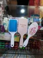 برس طرح دار مربع مستطیل بیضی