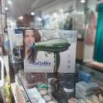 سشوار بابلیس 5531